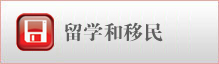 網(wǎng)站banner